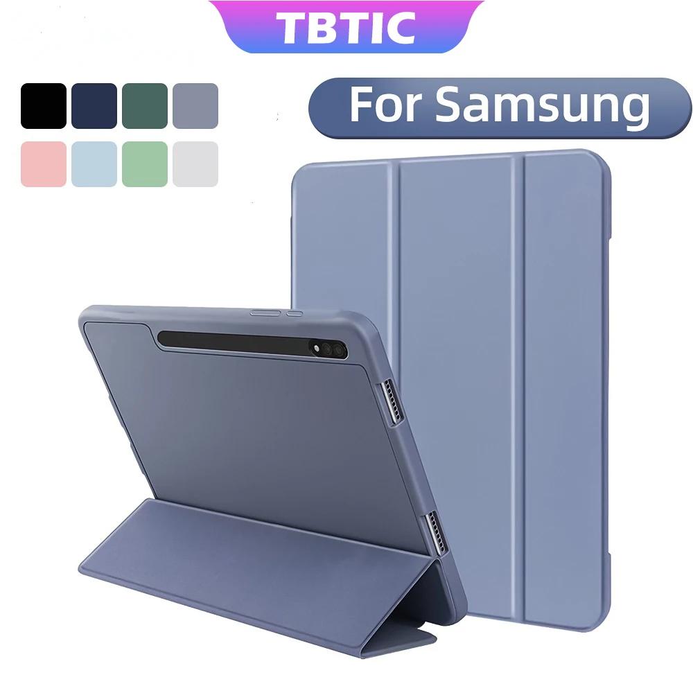 TBTIC  º Ŀ  ̽, Ｚ    S9 S8 S711 ġ, S6 Ʈ 10.4 S7 ÷ S7 FE S8 ÷ 12.4 S8 Ʈ 14.6
